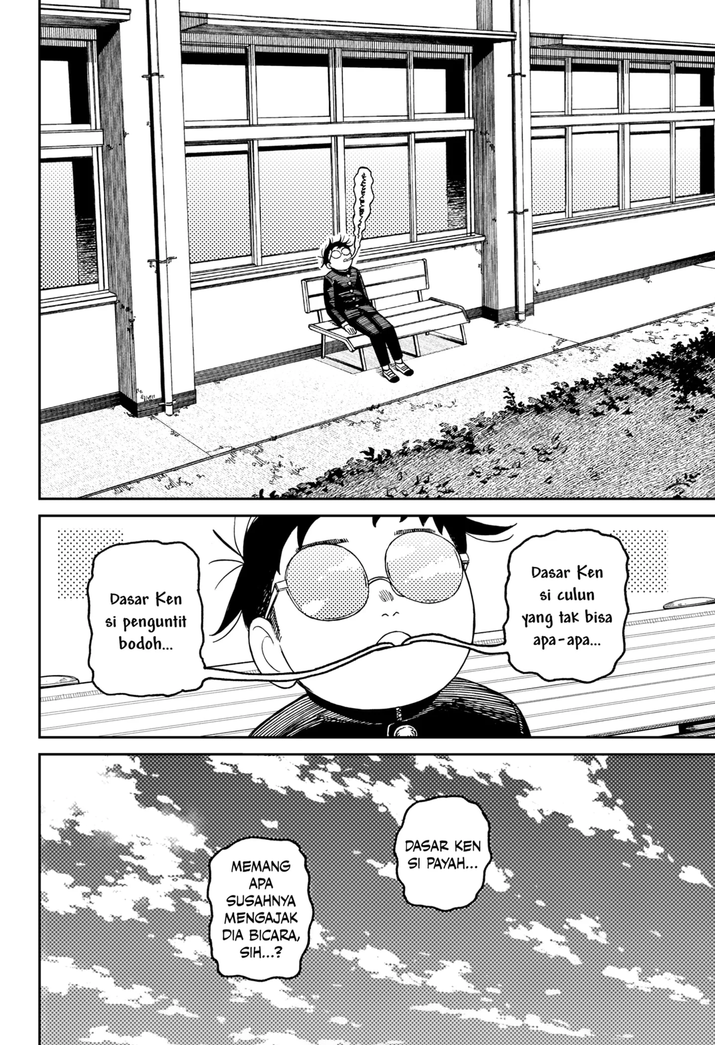 Chapter 213 - halaman 9