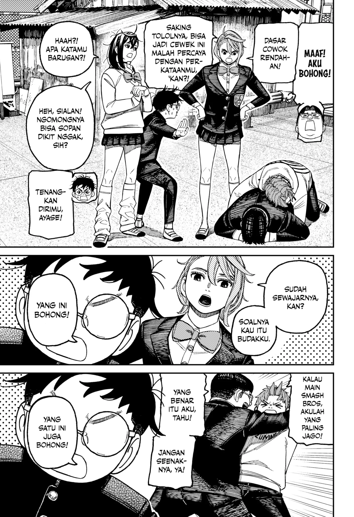 Chapter 214 - halaman 12