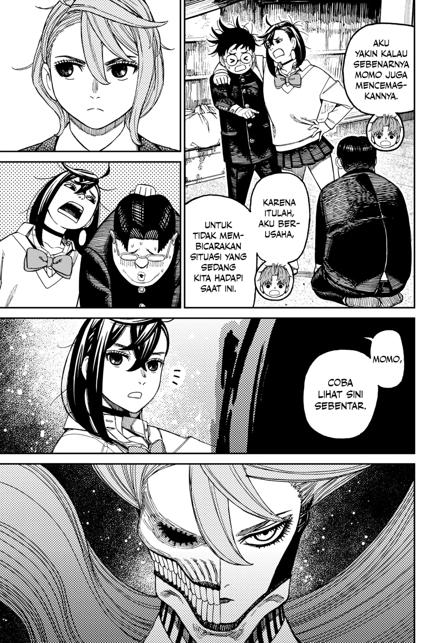 Chapter 214 - halaman 14