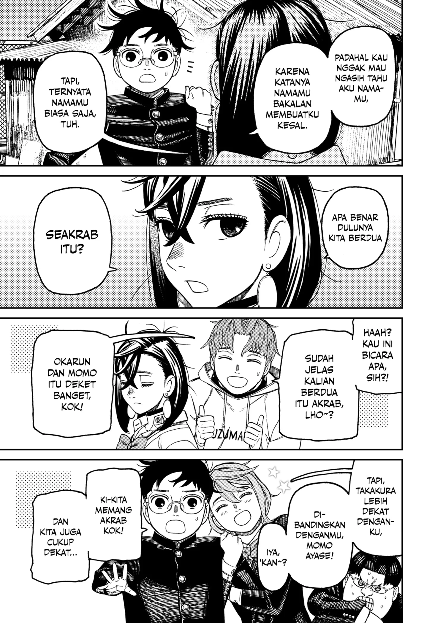 Chapter 214 - halaman 18