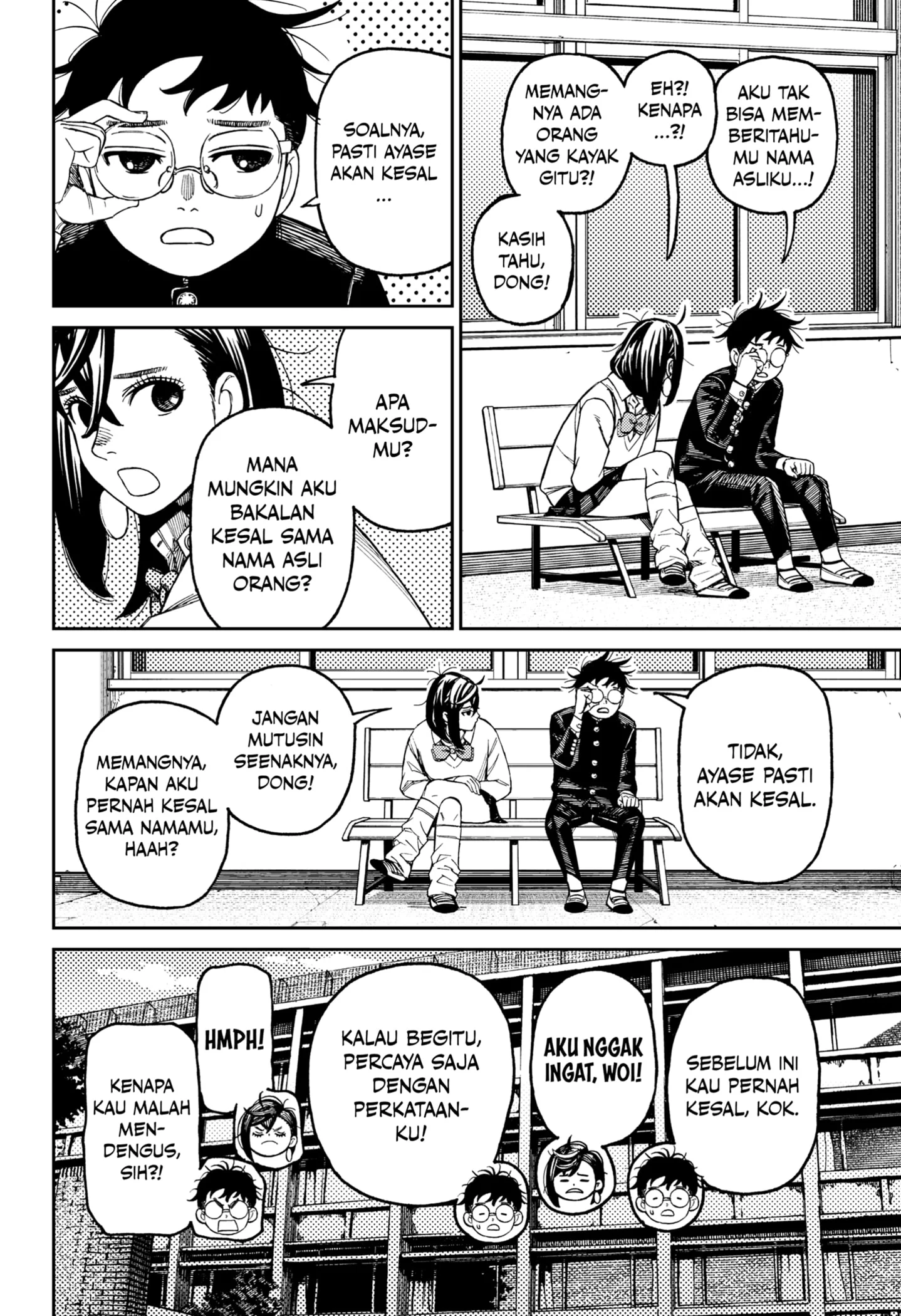 Chapter 214 - halaman 3