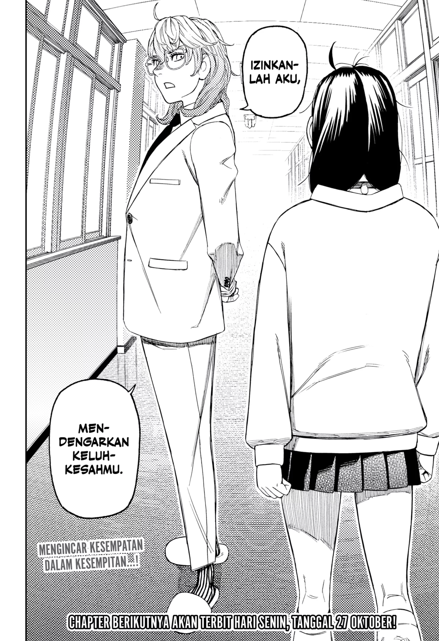 Chapter 214 - halaman 21