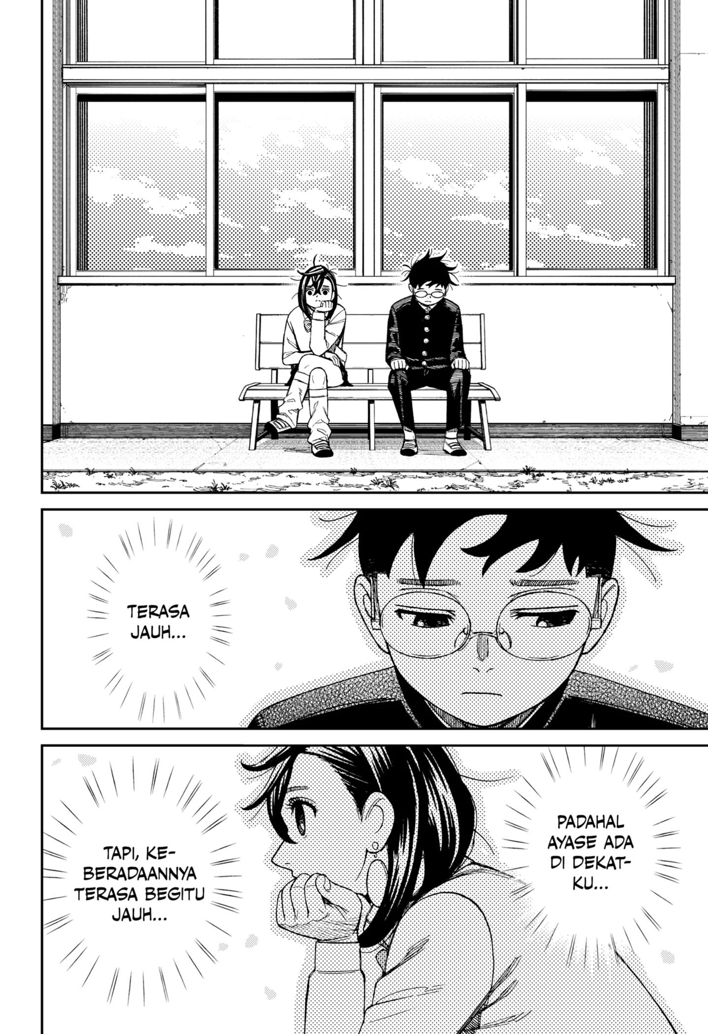 Chapter 214 - halaman 5