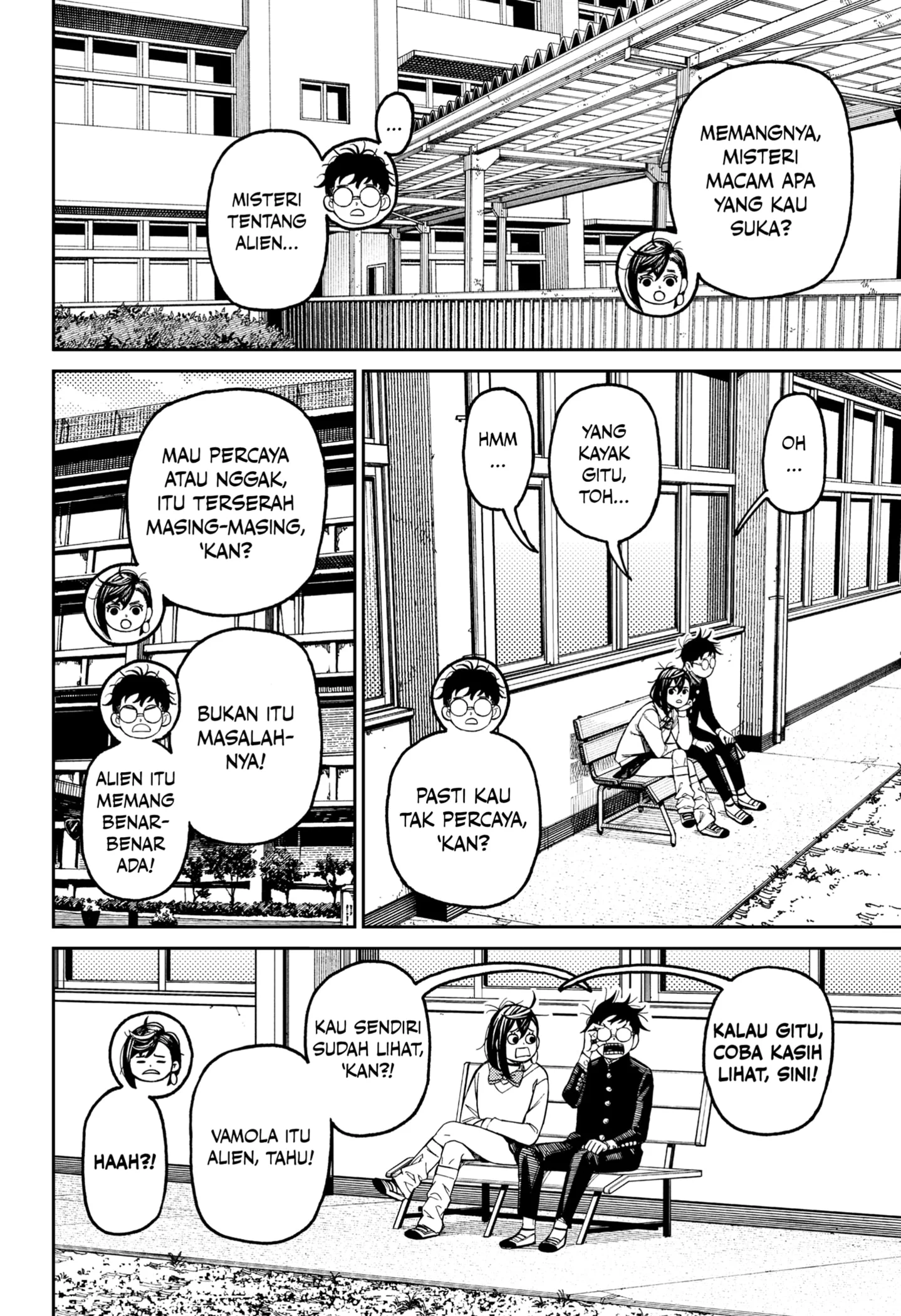 Chapter 214 - halaman 7