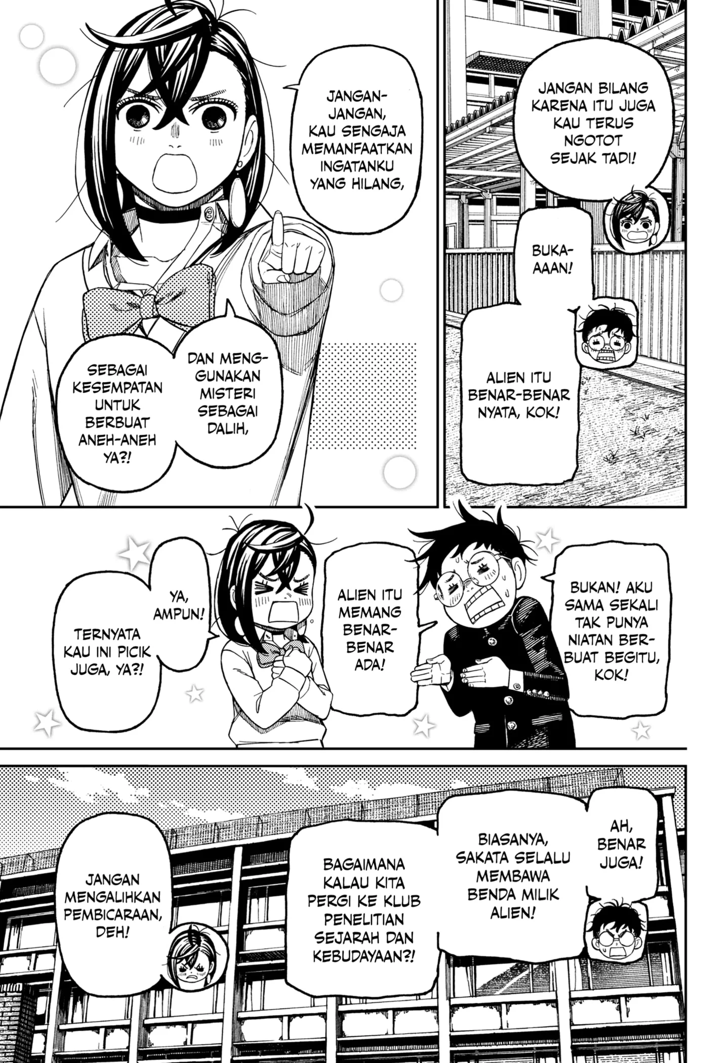 Chapter 214 - halaman 10