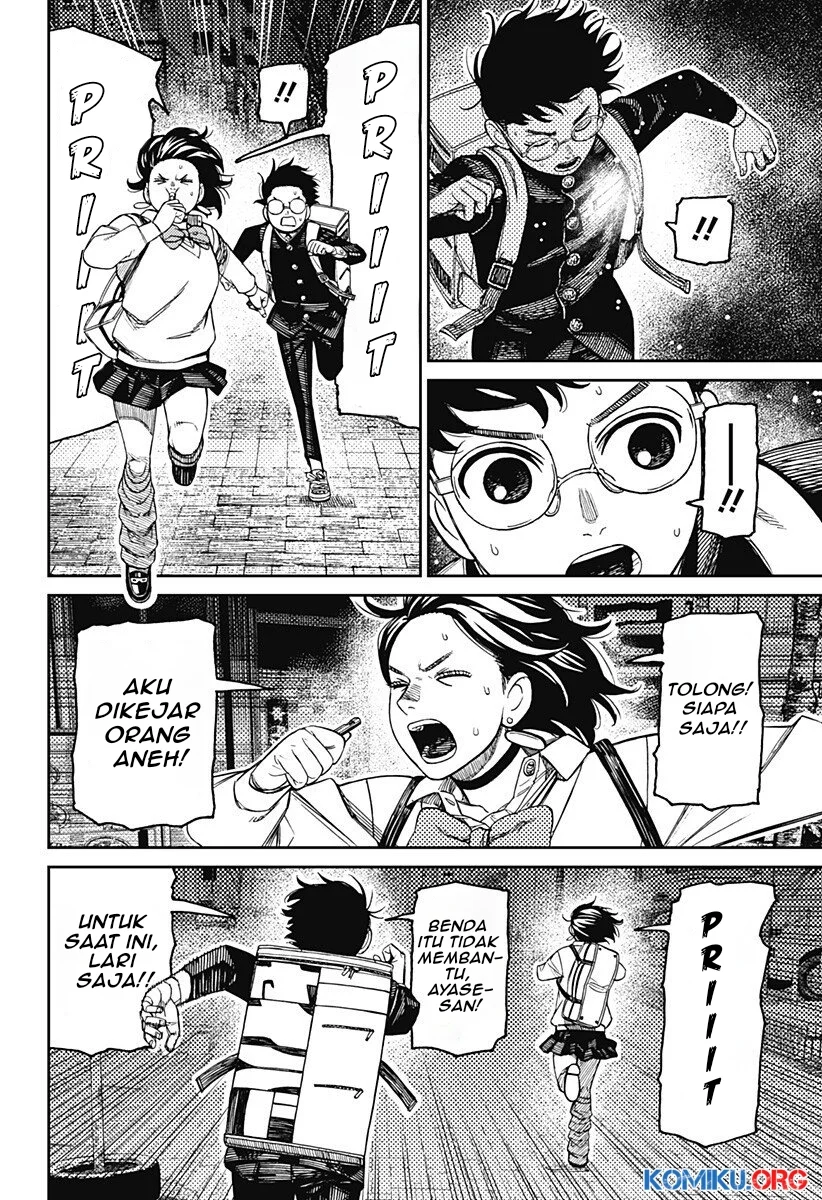 Chapter 216 - halaman 8