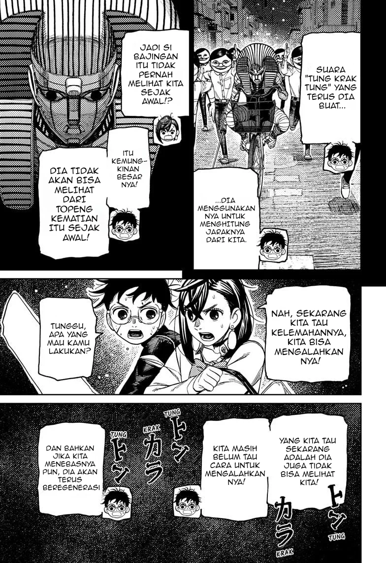 Chapter 218 - halaman 17