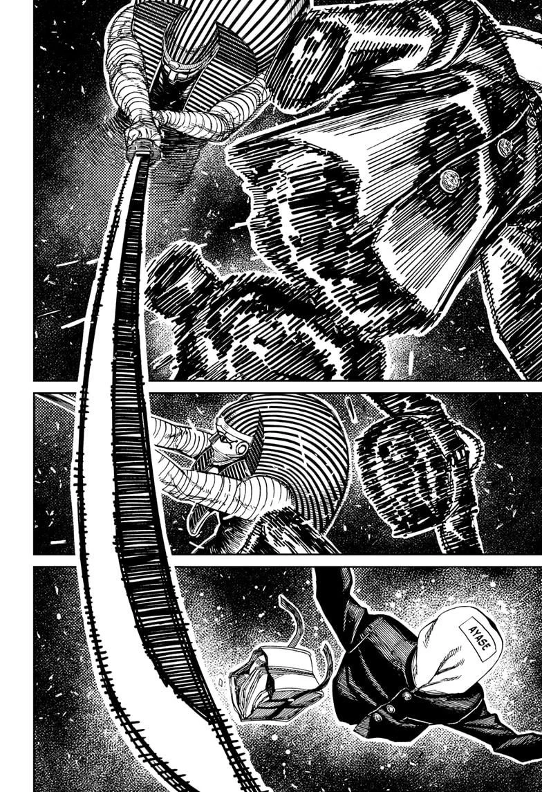 Chapter 218 - halaman 20