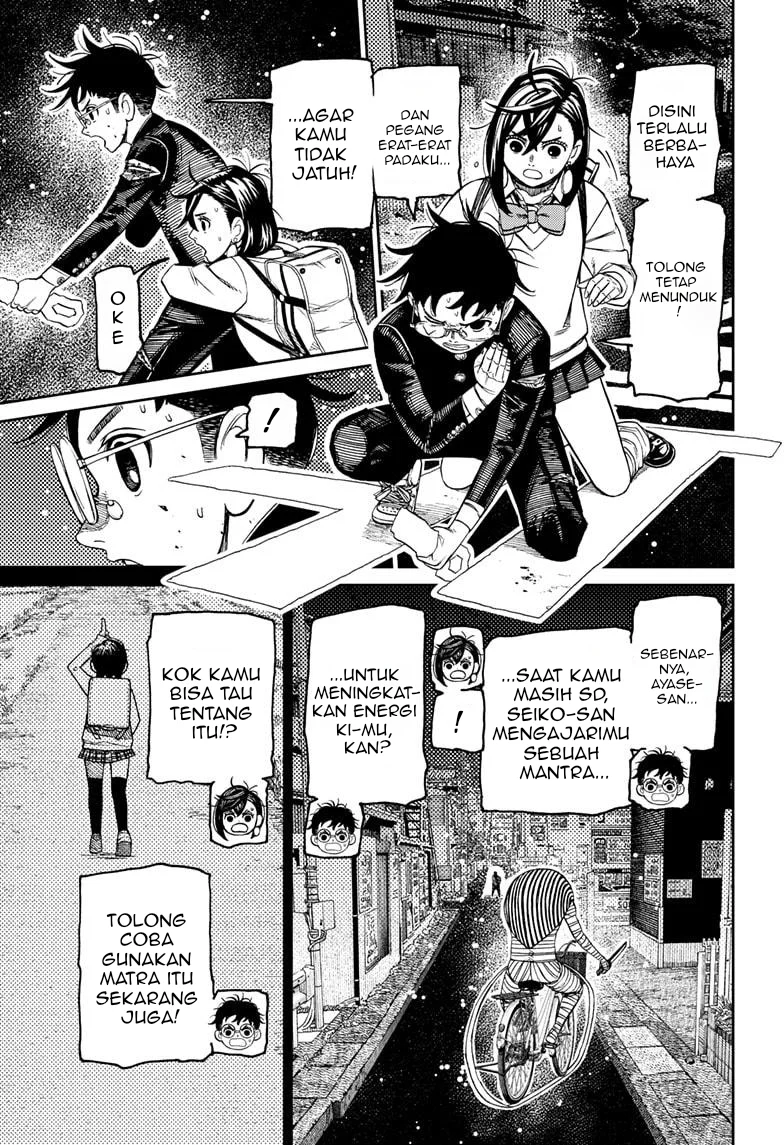 Chapter 218 - halaman 5