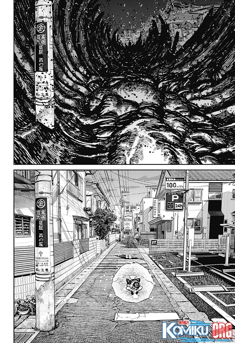 Chapter 219 - halaman 13
