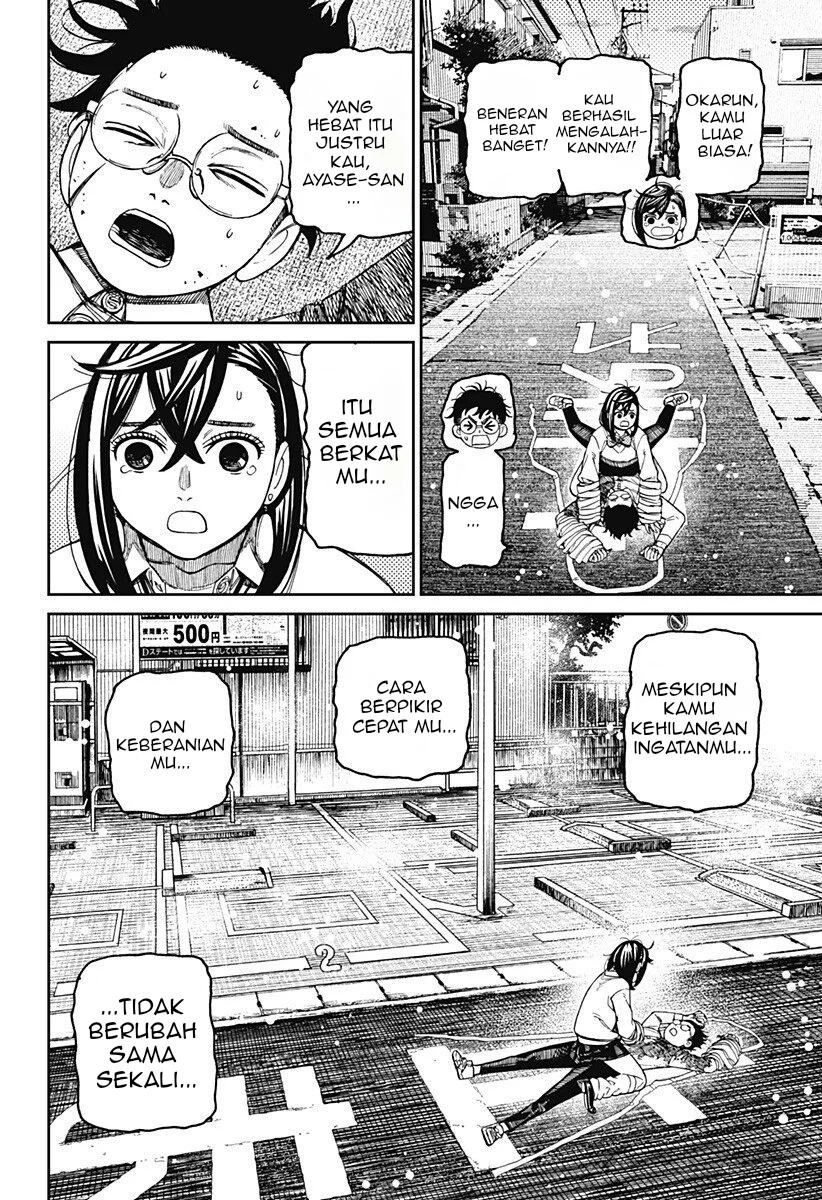 Chapter 219 - halaman 15