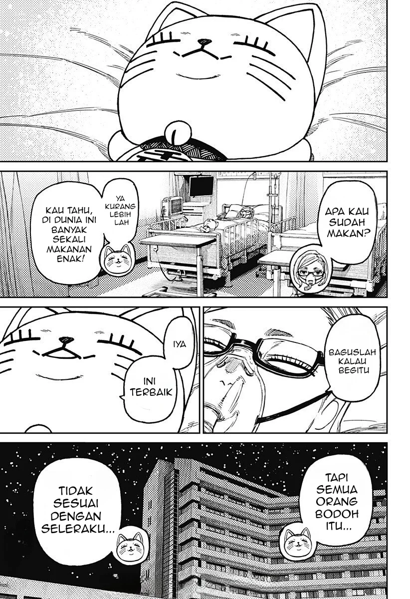 Chapter 219 - halaman 20