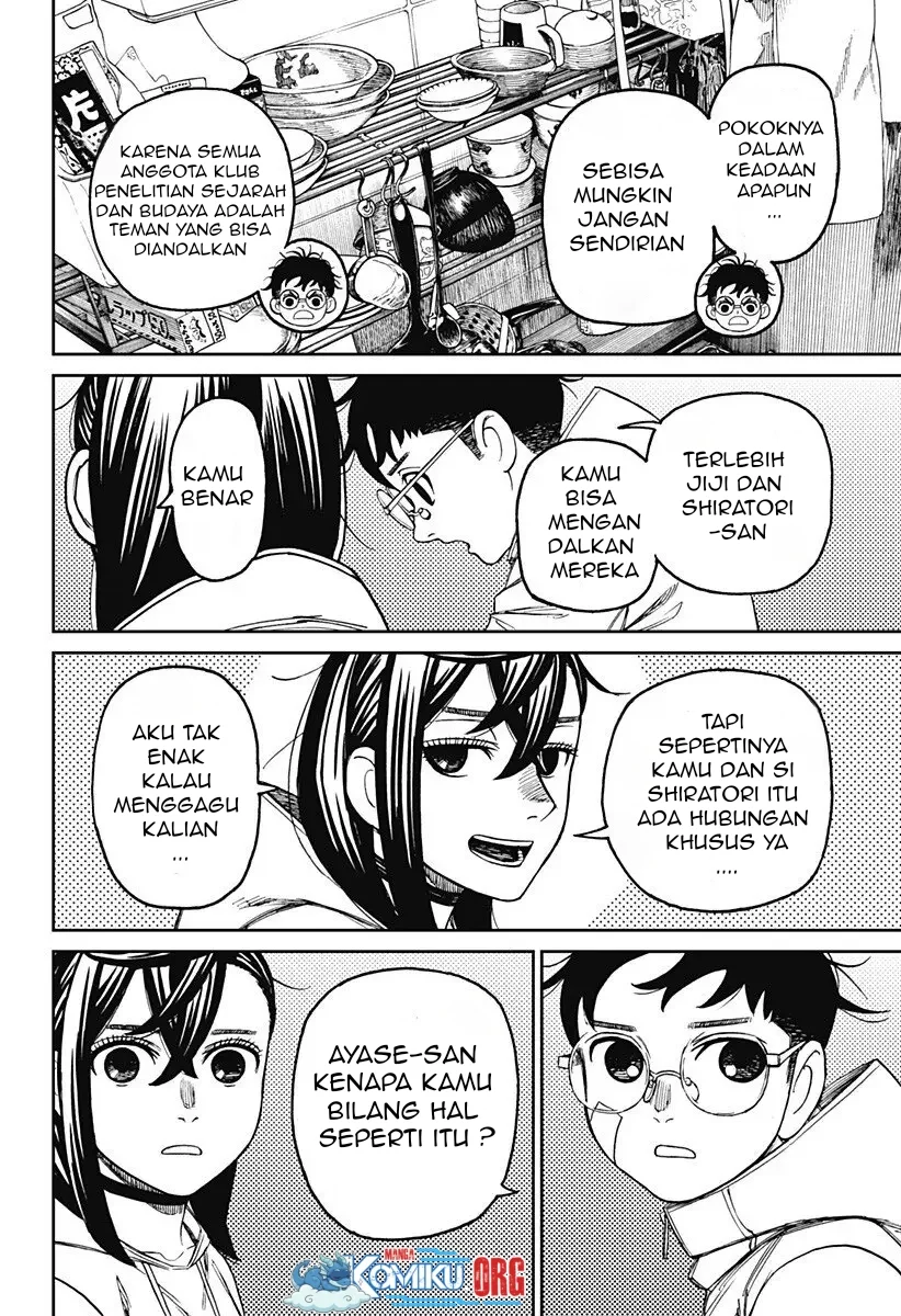 Chapter 220 - halaman 14