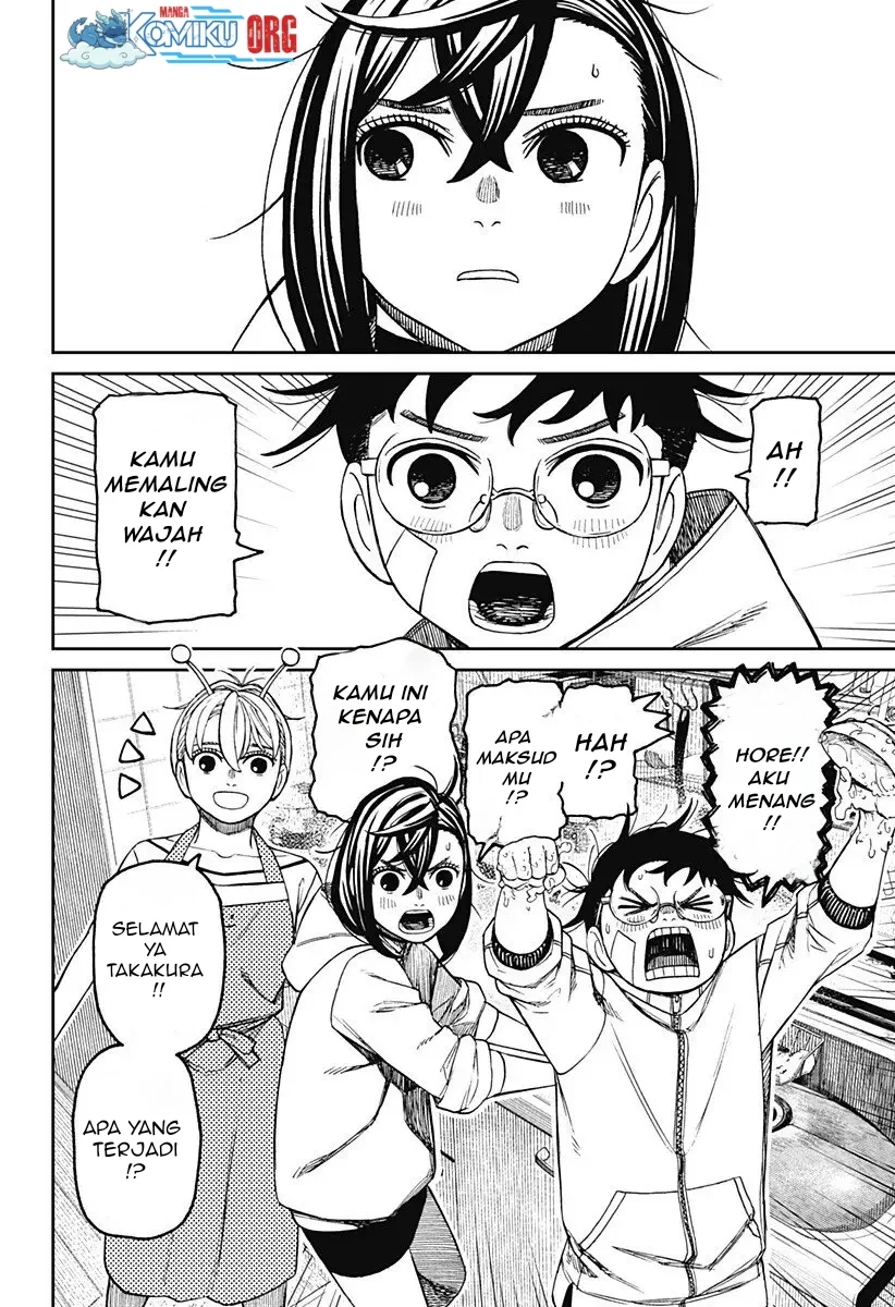 Chapter 220 - halaman 16