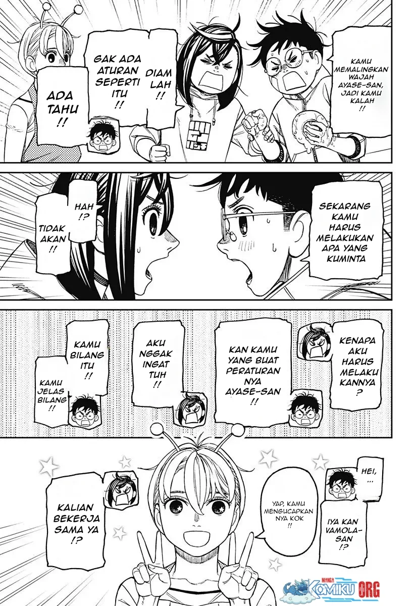 Chapter 220 - halaman 17