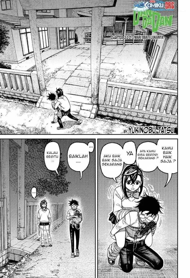 Chapter 220 - halaman 3