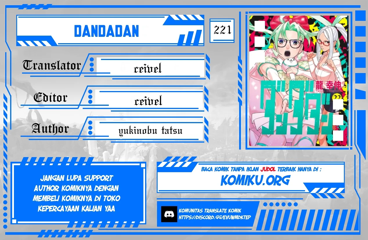 Chapter 221 - halaman 2