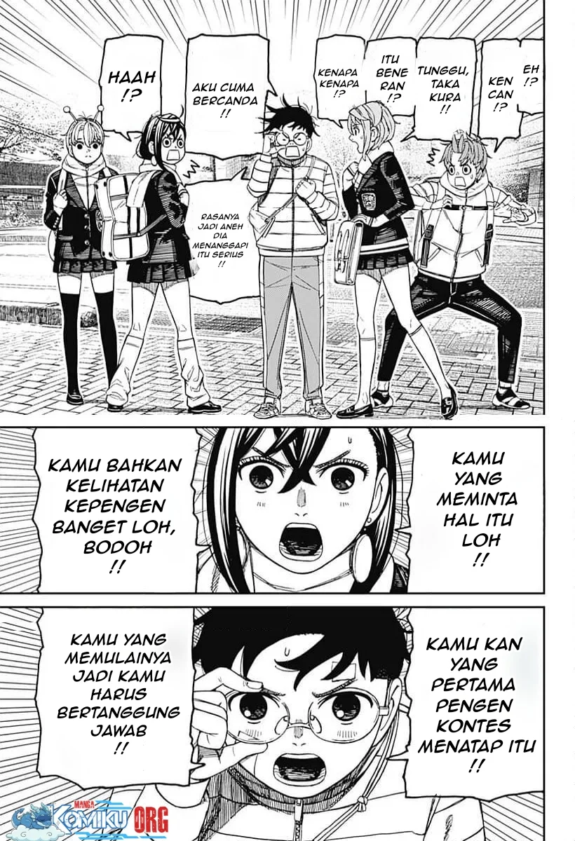 Chapter 221 - halaman 17
