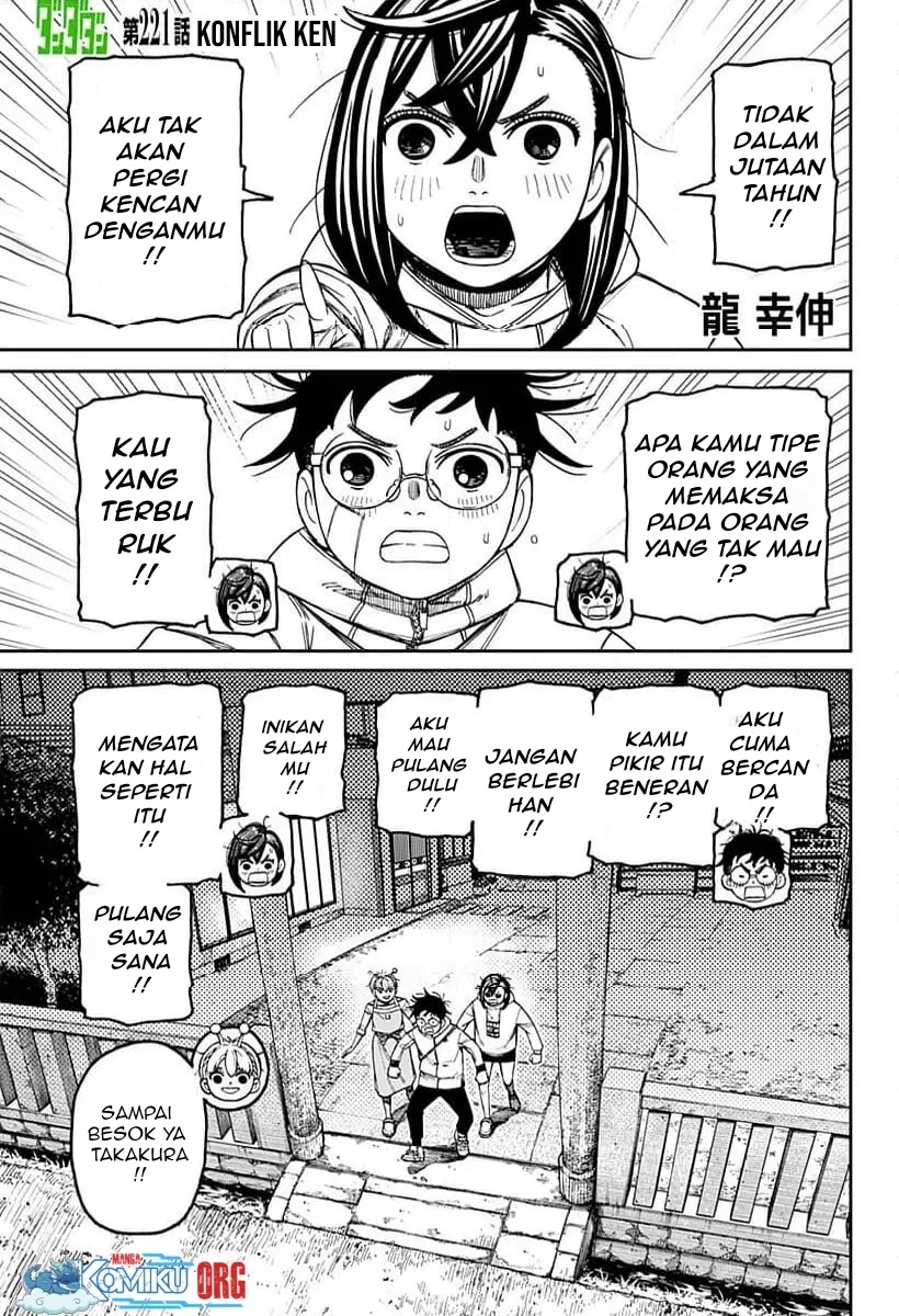 Chapter 221 - halaman 3