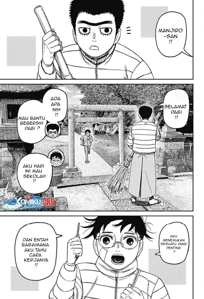 Chapter 221 - halaman 7