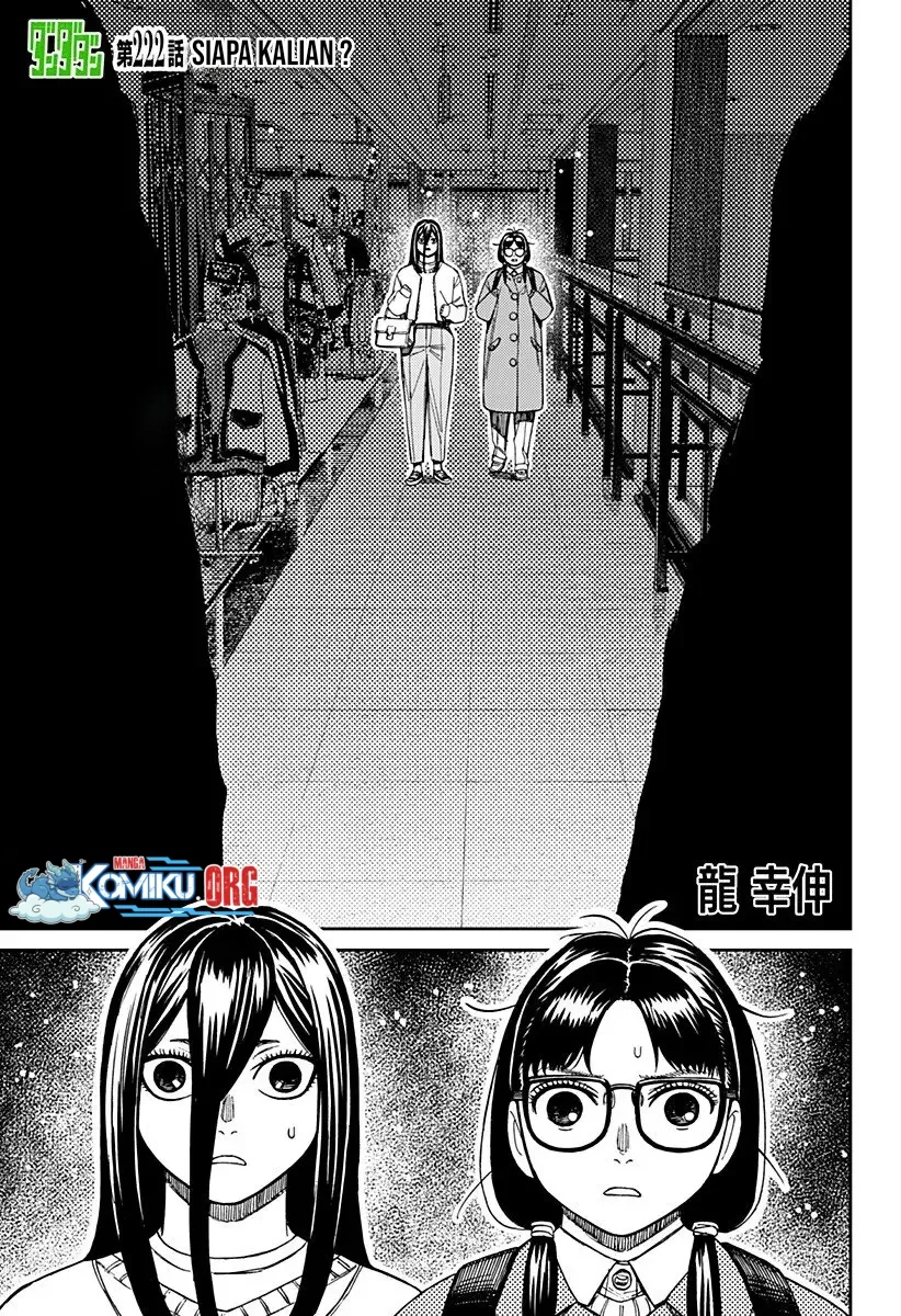 Chapter 222 - halaman 3
