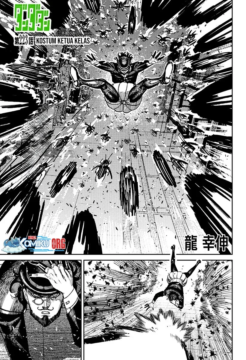 Chapter 223 - halaman 3