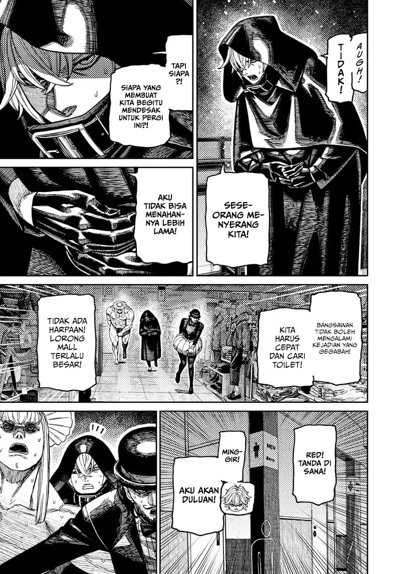 Chapter 224 - halaman 16