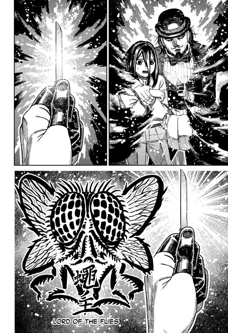 Chapter 224 - halaman 4