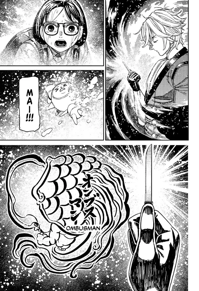 Chapter 224 - halaman 9