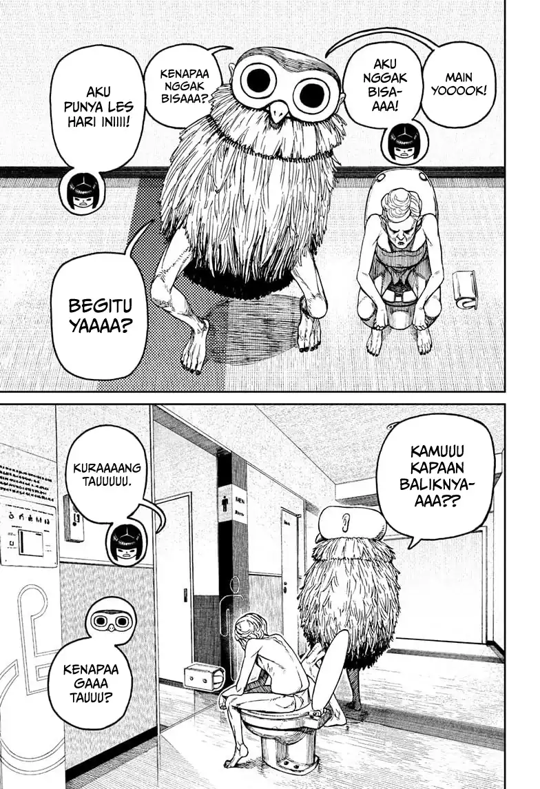 Chapter 225 - halaman 16