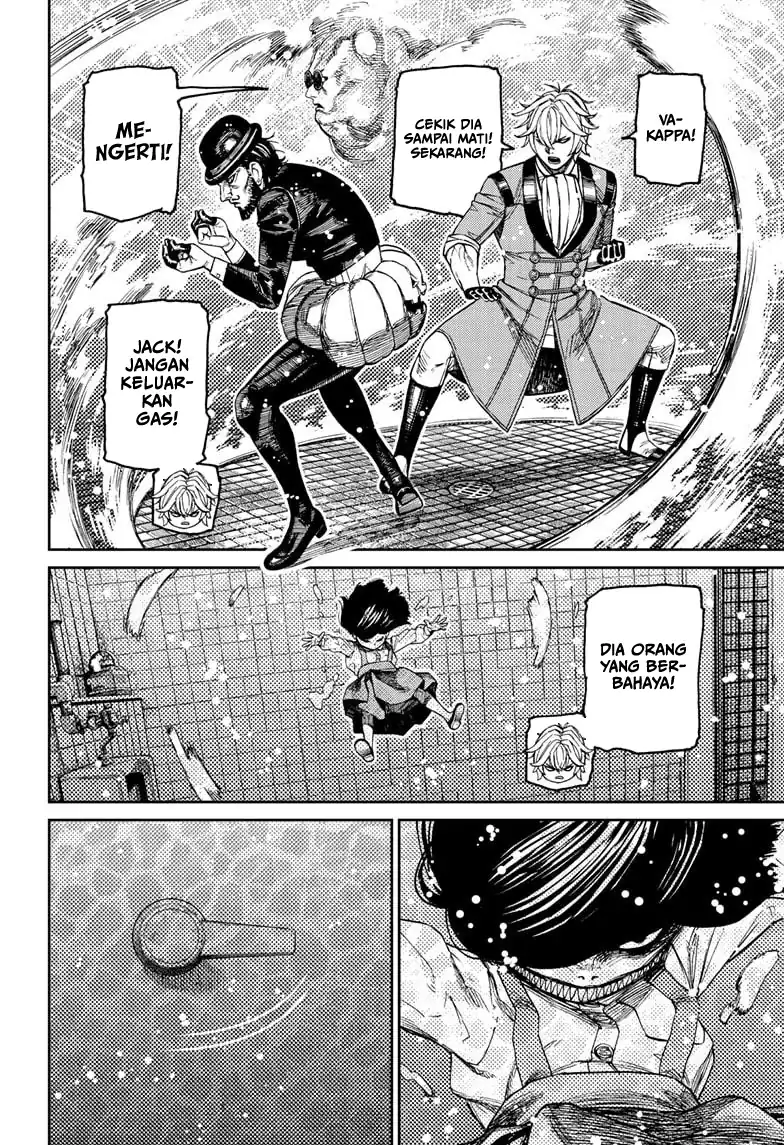 Chapter 225 - halaman 5