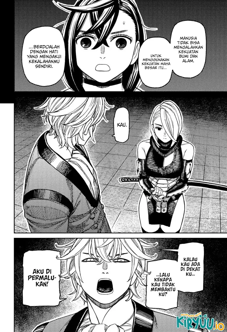 Chapter 226 - halaman 17