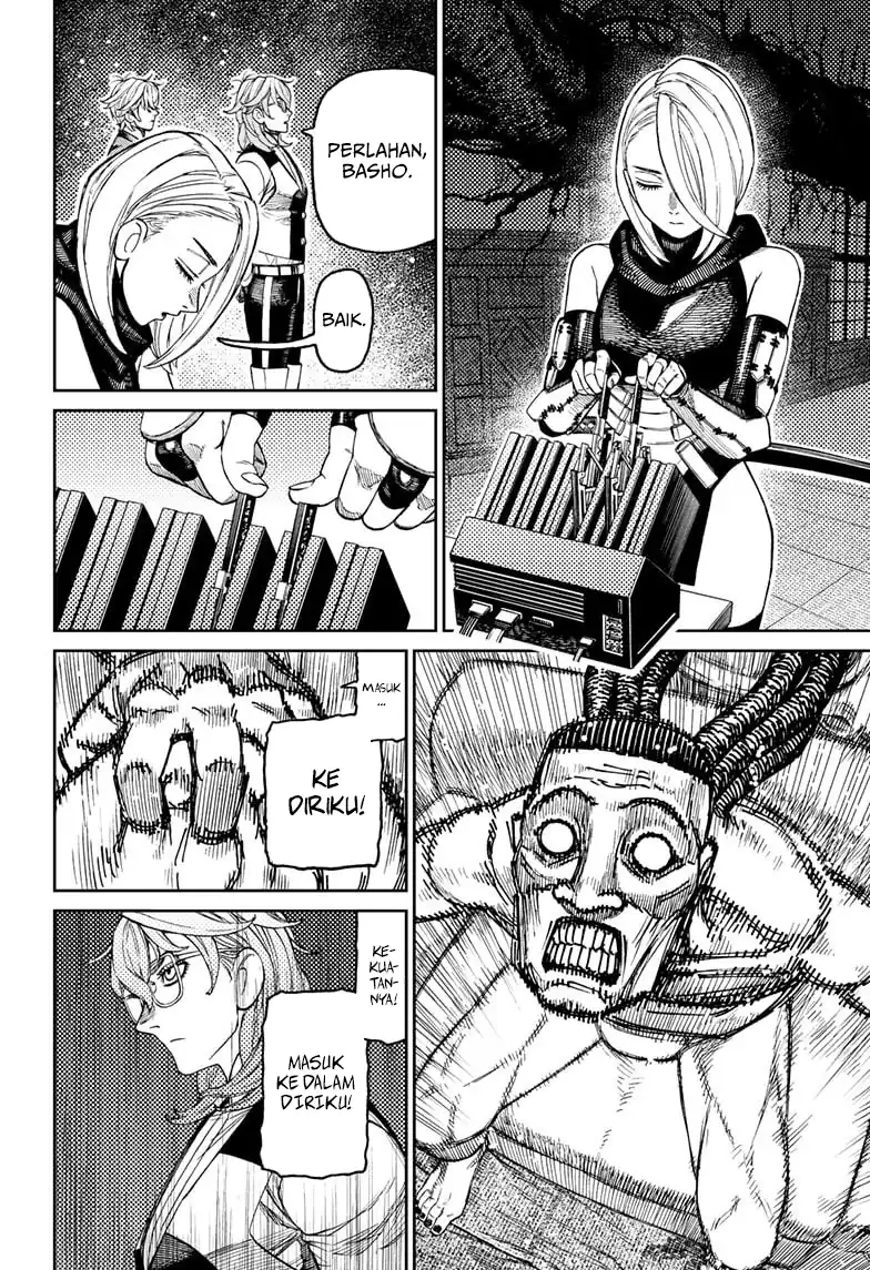 Chapter 226 - halaman 19