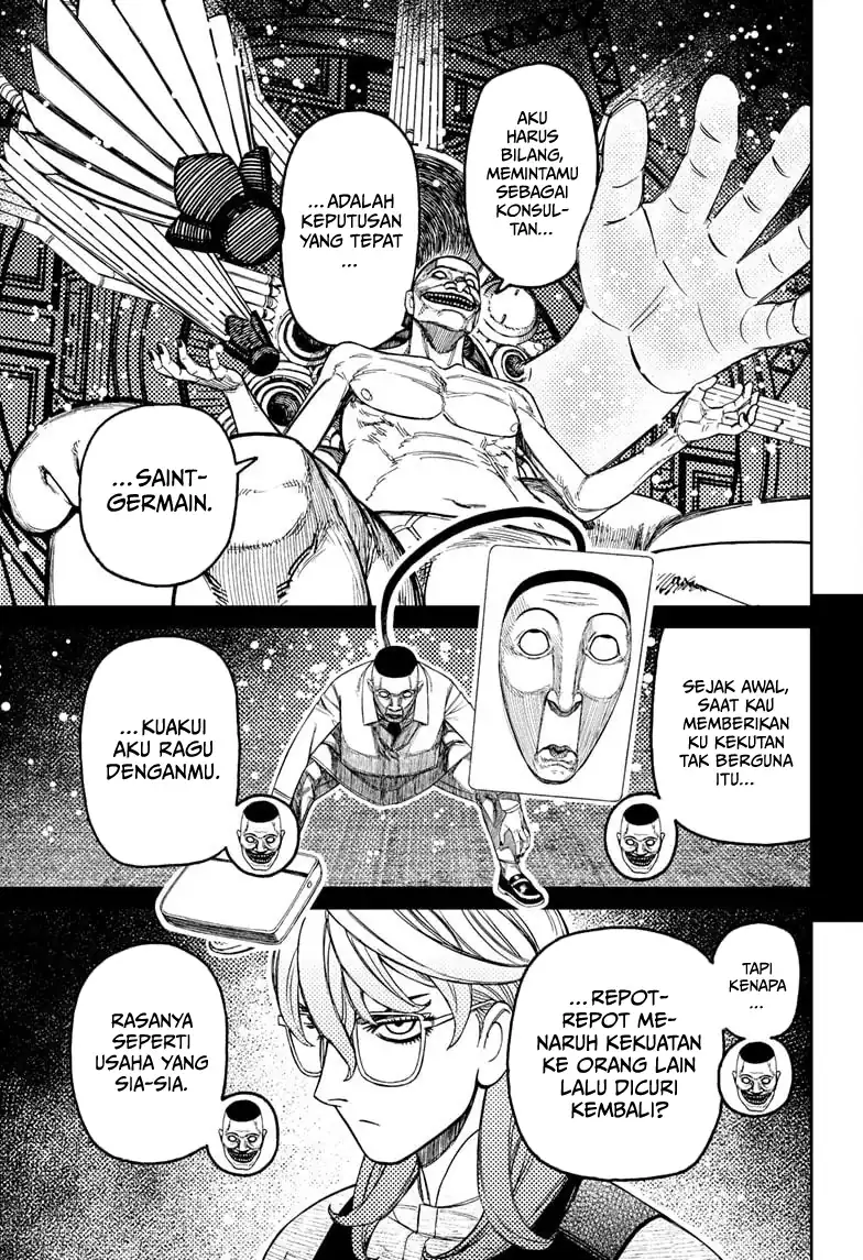 Chapter 226 - halaman 8