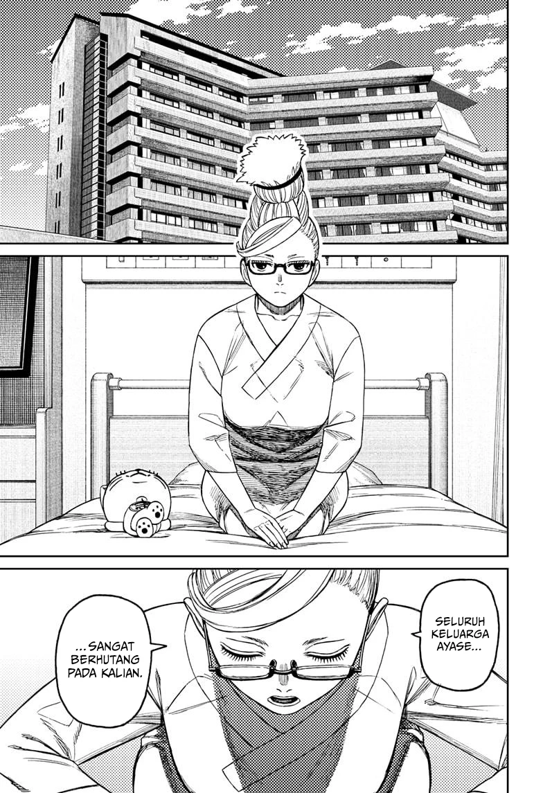 Chapter 227 - halaman 19