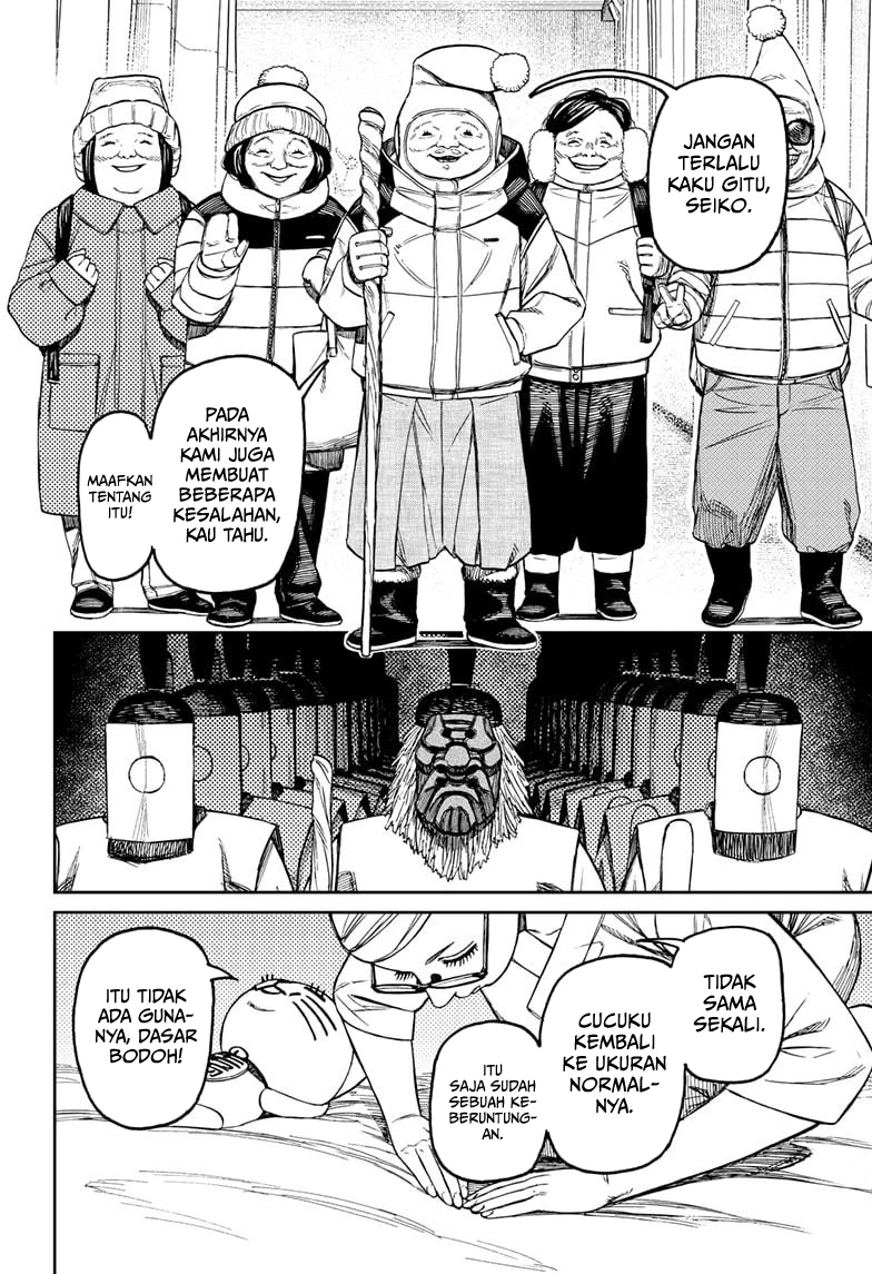 Chapter 227 - halaman 20