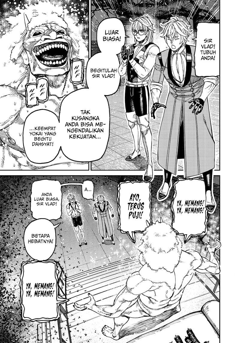 Chapter 227 - halaman 5