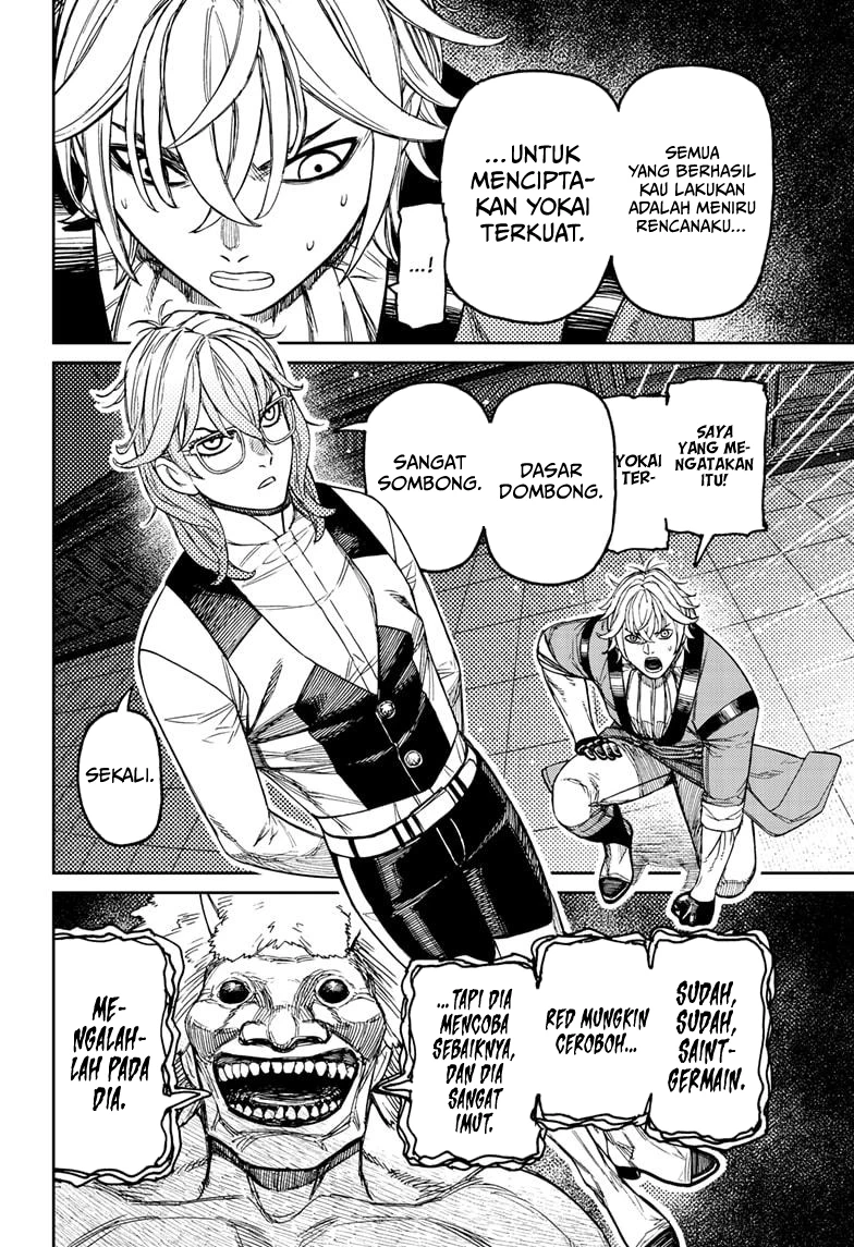 Chapter 227 - halaman 8