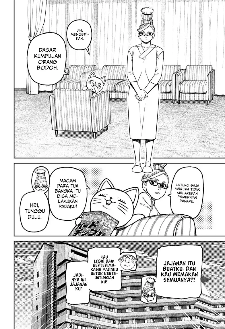 Chapter 228 - halaman 11