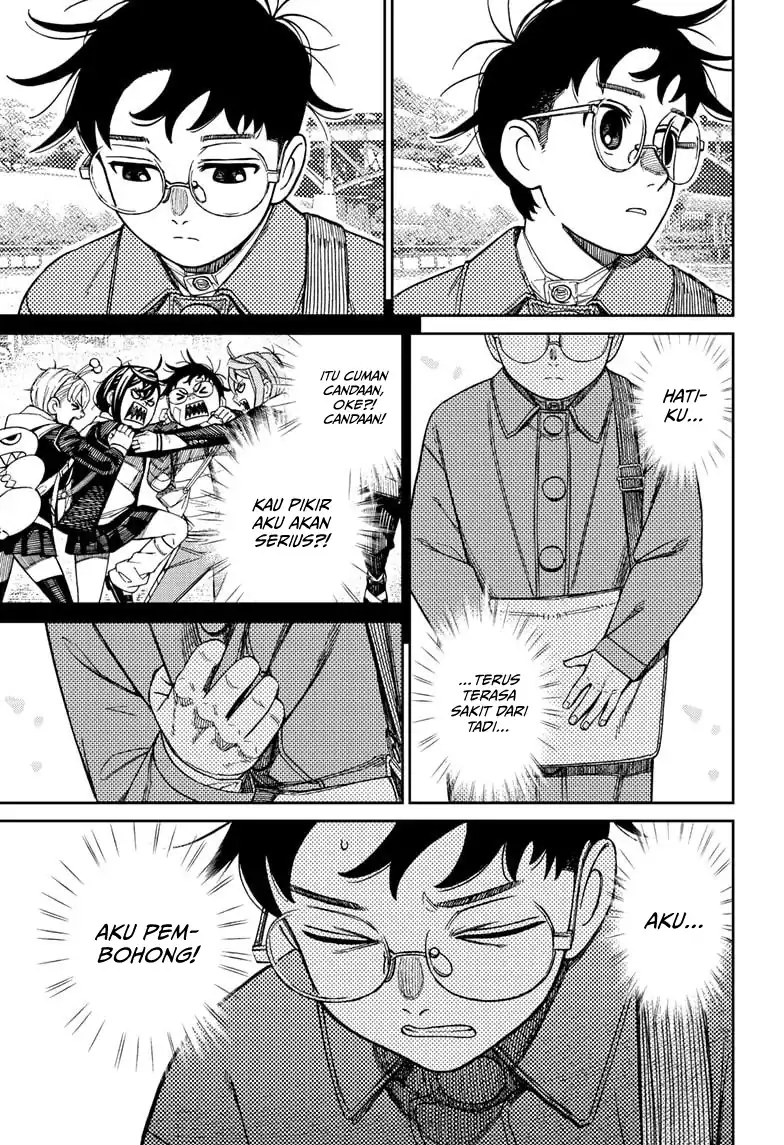 Chapter 228 - halaman 17