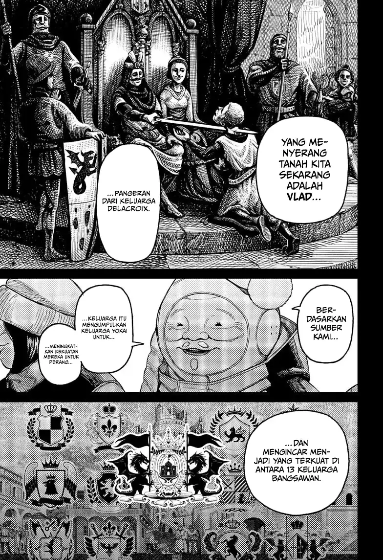 Chapter 228 - halaman 5