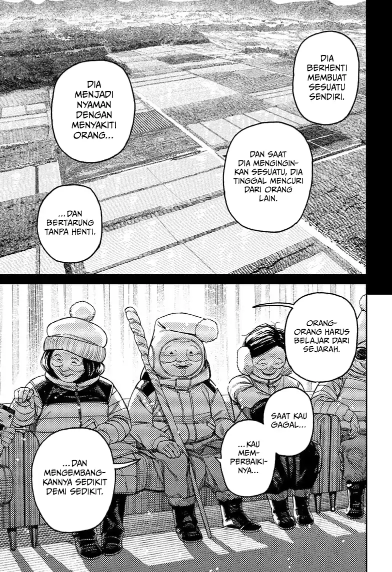 Chapter 228 - halaman 7