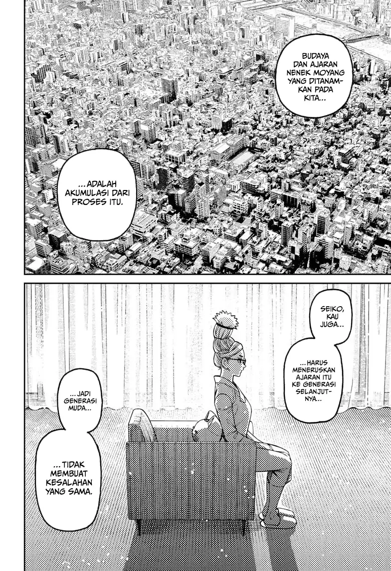 Chapter 228 - halaman 8