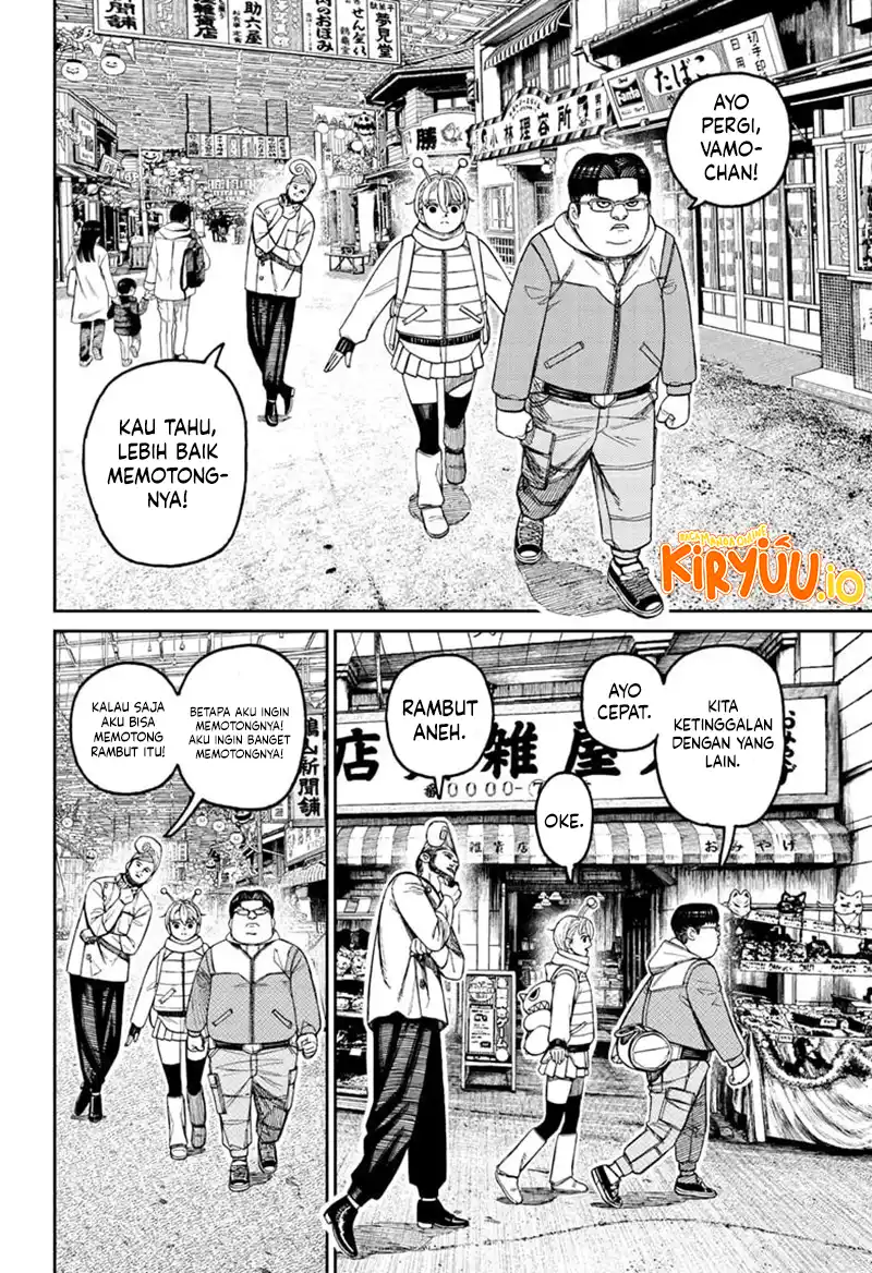 Chapter 229 - halaman 14