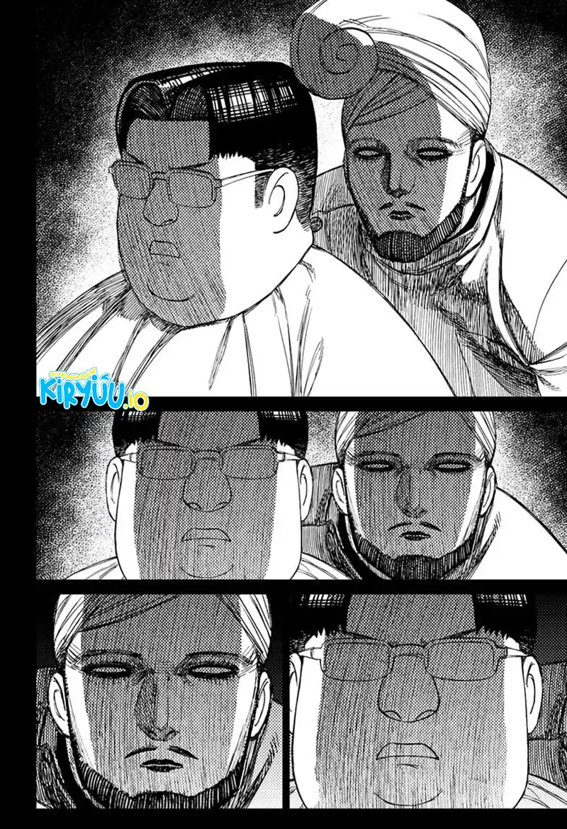 Chapter 229 - halaman 20