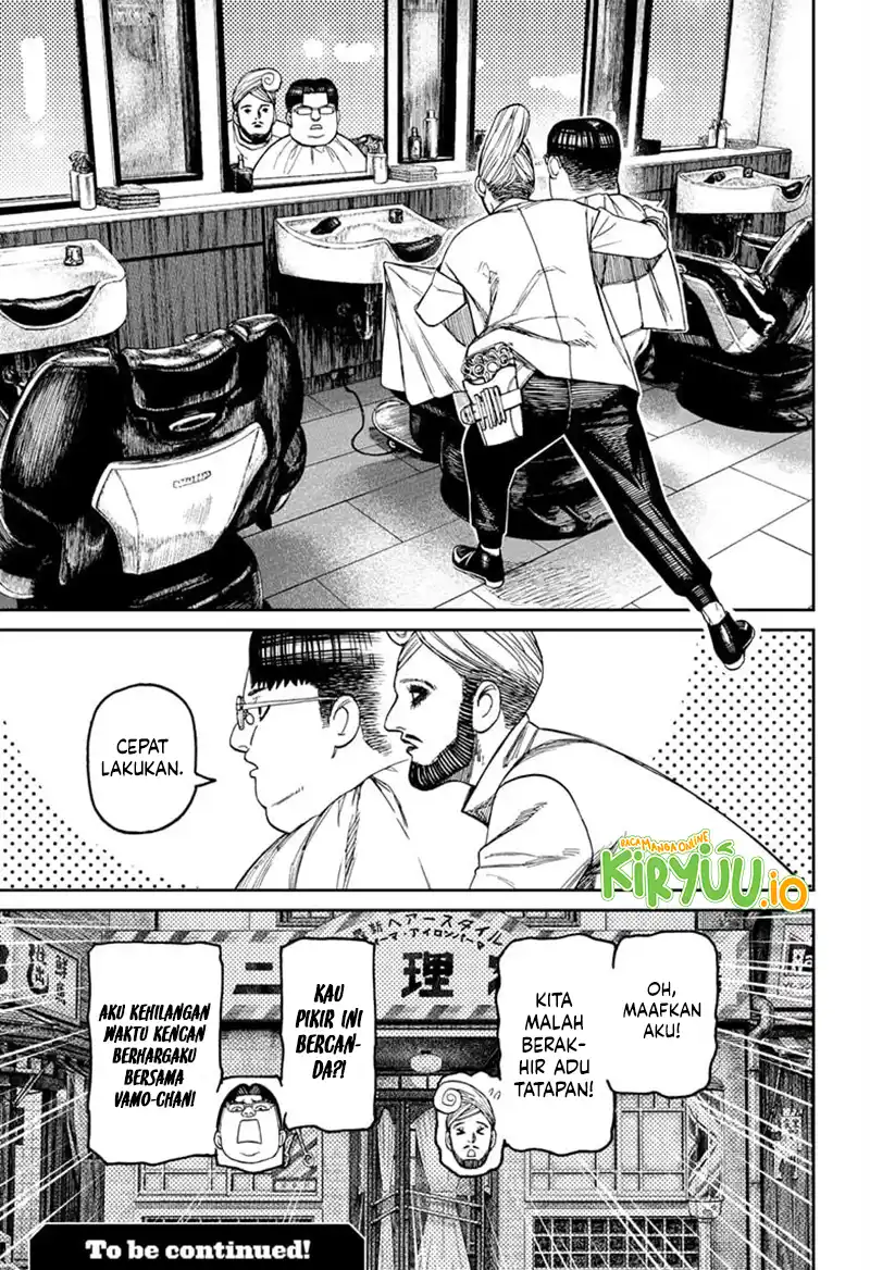 Chapter 229 - halaman 21