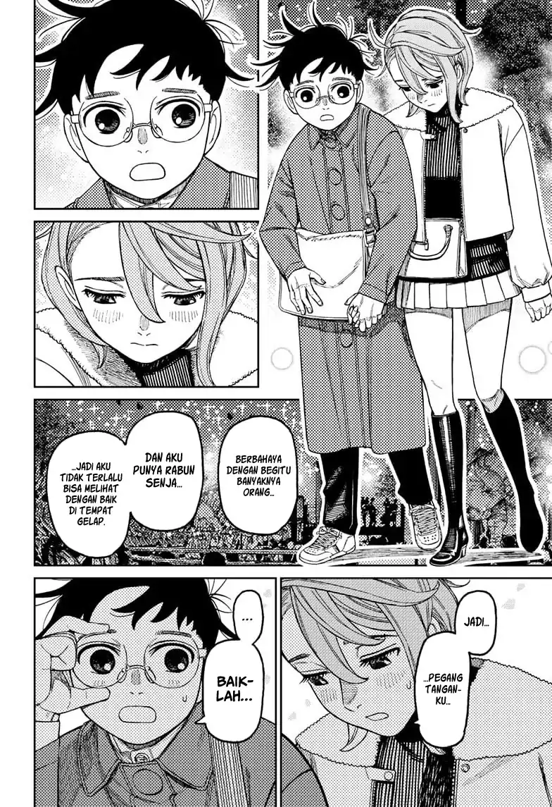 Chapter 230 - halaman 12