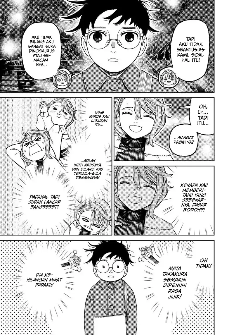 Chapter 230 - halaman 7