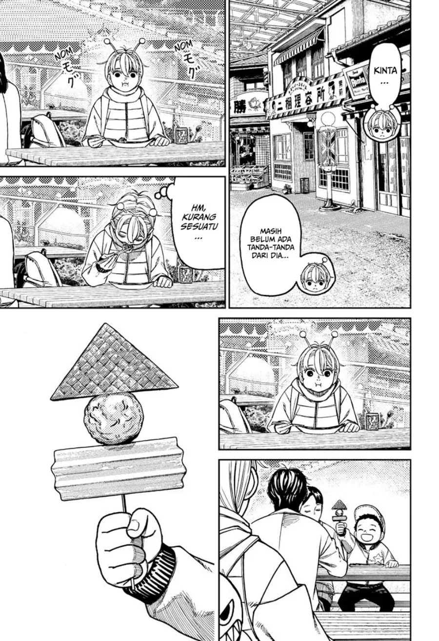 Chapter 231 - halaman 12