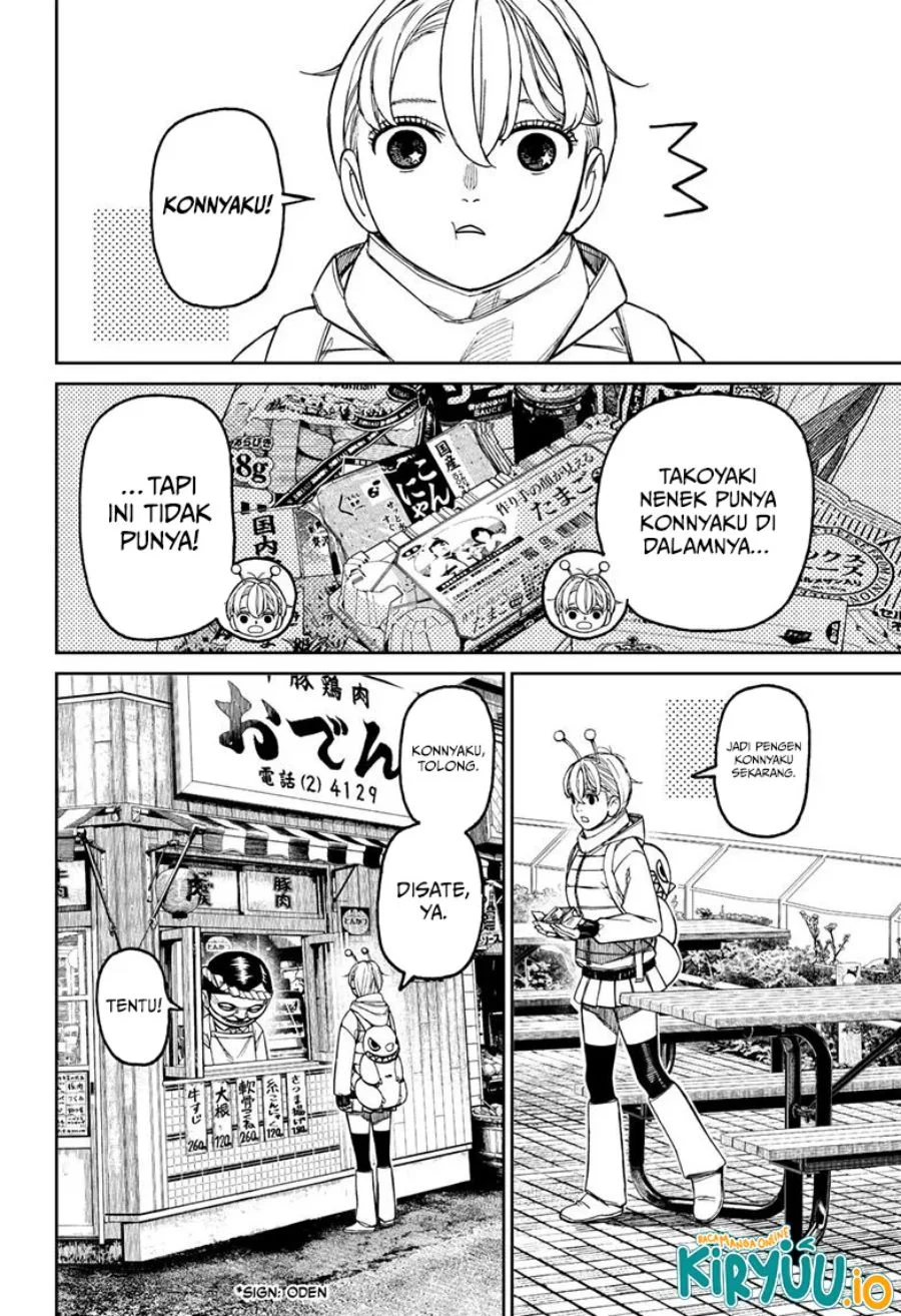 Chapter 231 - halaman 13